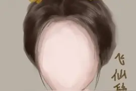 小说词汇积累第4天——古装女子发型图片