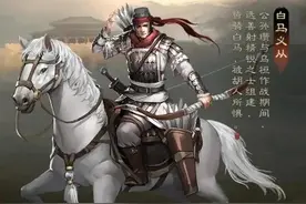 【三国志战棋版】弓兵金将介绍篇（S2）图片