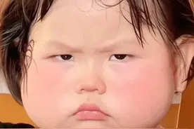 可爱表情包 | 哼╯^╰图片