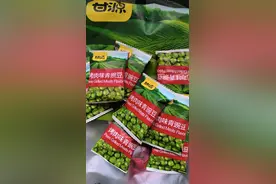 3个江西萍乡人闯荡广东，登上富豪榜，首富甘源老板曾在东莞打工图片