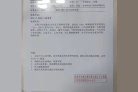 肺CT报告里的这些描述，多提示为良性病变，如果发现，不用紧张！图片