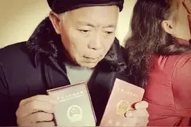 50岁爸爸再婚，让女儿生个娃给他和再婚妻子养图片