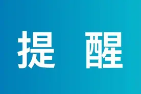 张家口万全新增孔家庄至石庄屯北城乡公交线路图片