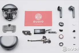 半开放主动降噪，自适应舒适效果，华为FreeBuds 4E真无线耳机拆解图片