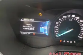 购买二手车后发现被限速限音量，买家自费解锁的费用谁来承担？图片