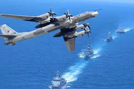 4国联军在南海挑衅，俄轰炸机挂弹起飞，冲入美国日本后院图片