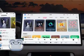 纯血鸿蒙华为音乐重磅更新！0.1元/月就能听音乐图片