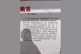 广东开平赤坎古镇图片