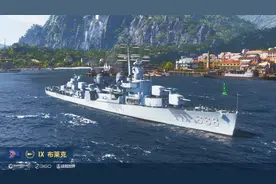 《战舰世界》0.11.4全新起航，夏日燃情动人心弦图片