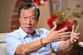 郭台铭最新发言，暴露国民党内部对于两岸问题的看法图片