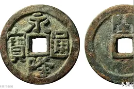 户外探宝，探铜钱犯法吗？图片