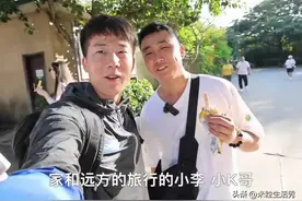 旅游自媒体有哪些乱象和特点呢？PK刘伟元，杨旭，陶三丰，杨美丽图片