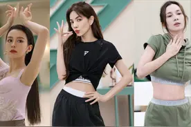 22位浪姐好感度排行！这6个很意外，没想到最不受欢迎的是她们仨图片