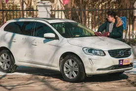 18万买沃尔沃XC60？二手车真的能捡漏么？图片