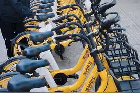 “小黄车”在哈尔滨开始投放！目前均为自行车图片