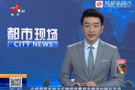 惠而浦洗衣机4个月坏了3次 维修时发生漏水事故致市民别墅被泡图片