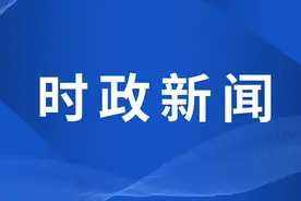 省市共同推进榆林学院高质量发展签约仪式举行图片