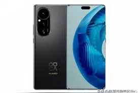 华为nova 11首曝：性能接近P60图片