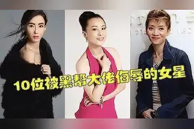 90年代的香港，发生在女明星身上的丑闻图片