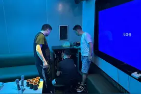 南明区多部门联合整治花果园片区娱乐场所经营秩序图片