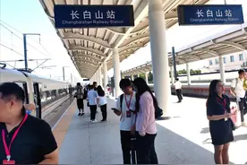 刚刚！沈白高铁载客试运行！沈阳人1个多小就可到达长白山！图片