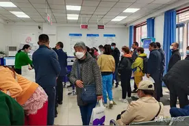 生育津贴别浪费，夫妻两人都可以领！图片