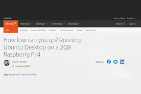Ubuntu 22.04 降低硬件门槛，支持在 2GB 内存的树莓派 4 上运行图片