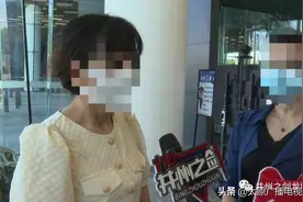 泰康人寿：购买保险被忽悠 如此理由难接受图片