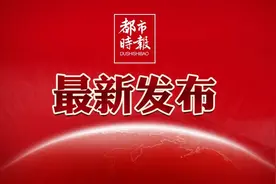 2024年云南省人民政府工作报告（全文）图片
