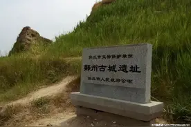 弃任丘，成立地级鄚州市图片