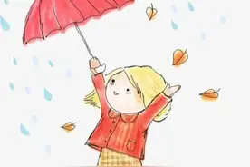 没有伞的日子，要学会自己撑伞图片