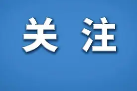 “南大碎尸案”逝者家属最新发声图片