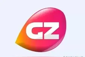 27个省会电视台台标，哪一个最好看？图片