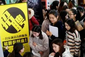 “铁饭碗”成“金饭碗”，事业单位改革！五类职业将成公务员图片