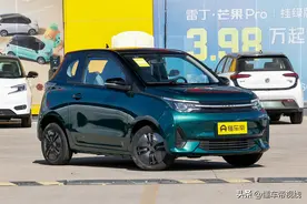 新车 | QQ冰淇淋同级，四座微型车/配雨伞架，雷丁芒果MAX到店实拍图片