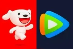 畅看《庆余年2》：腾讯视频 + 京东PLUS联合年卡178元发车图片