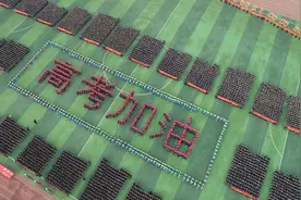 扩散！衡水志臻中学高三复读招生开始啦！不限地域图片