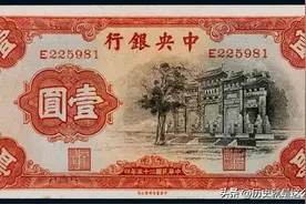 民国的“十年黄金”时期，到底是怎样的景象？图片