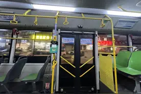 8月1日起，试行！图片