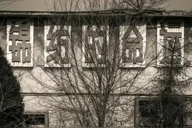 1995年许昌六一三纺织厂女尸案图片