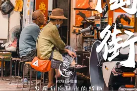 广州这条街，男人的天堂图片