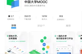 民办二本，读了也没用图片