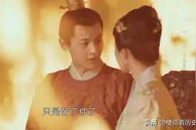 大明王朝总共册封了86位亲王，其中有多少因为没有儿子而被除国？图片