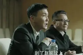《人民的名义》省委常委十多个，为何祁同伟非要死磕李达康一票？图片