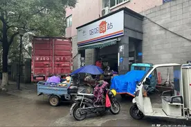 半个月没到货！韵达等快递被吐槽变“慢递”图片