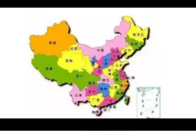 中国各省（市）、自治区、特别行政区的陆地面积及排名图片