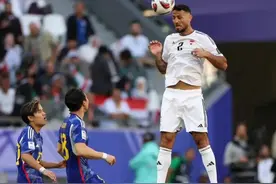 亚洲杯大爆冷！2-1！亚洲第一轰然倒下，国足苦主晋级16强！图片