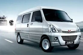 新款“五菱之光”申报，新增1.5L动力，空间依旧宽敞图片