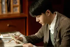 《追风者》王一博的50块大洋工资放到现在算不算高薪？图片