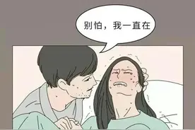 生孩子全过程，顺产和剖腹产，看完哭的稀里哗啦，伟大的母爱图片